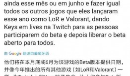 李忆最新爆料,揭秘娱乐圈不为人知的幕后真相