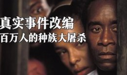 韩国财阀娱乐圈爆料电影,揭秘韩国娱乐圈与财阀的权力游戏