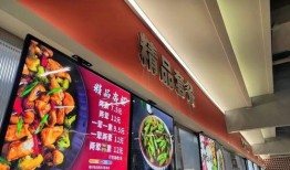 遂宁食堂爆料视频大全下载,揭秘校园美食背后的故事