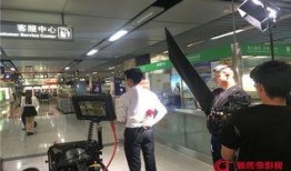 深圳电器厂爆料视频最新,揭秘行业黑幕与技术创新